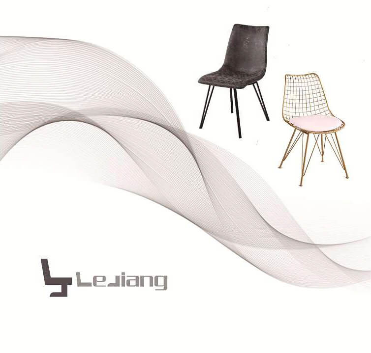 lejiang new catalog